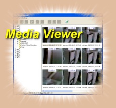 View The Saved Pictures And Videos With The Integrated Media Viewer